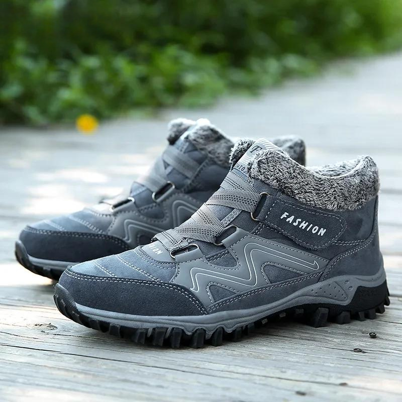 Marjorie Orthopaedic Wintershoes