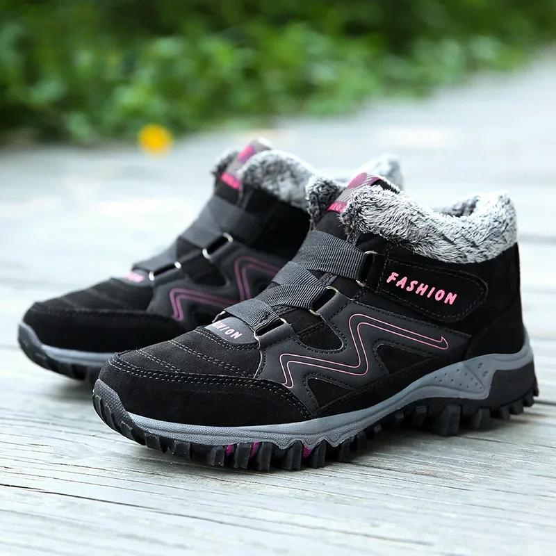Marjorie Orthopaedic Wintershoes