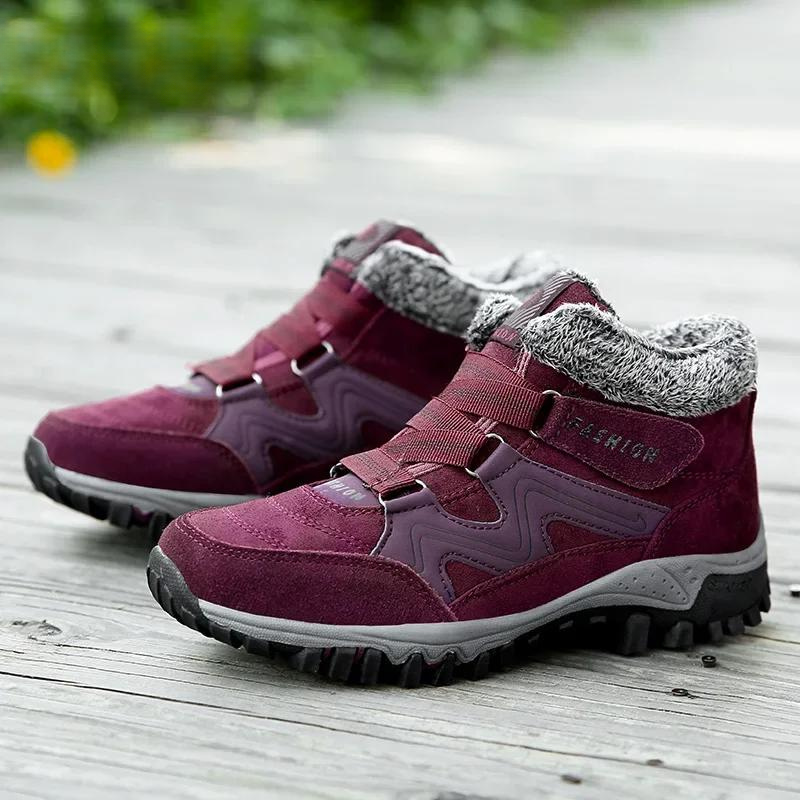 Marjorie Orthopaedic Wintershoes