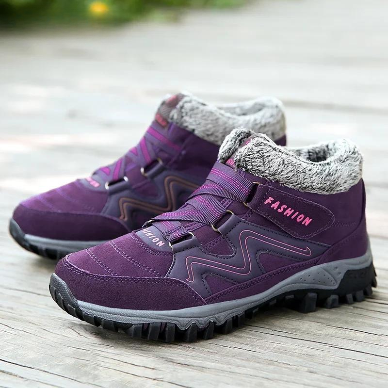 Marjorie Orthopaedic Wintershoes